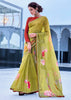 ZB-RYG-AAROHI-ORGANZA-7006 (6974999068865)