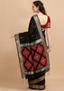 ROYAL BLACK WOVEN TEXTURED COTTON SILK SAREE