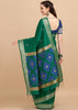 TRUE GREEN WOVEN TEXTURED COTTON SILK SAREE